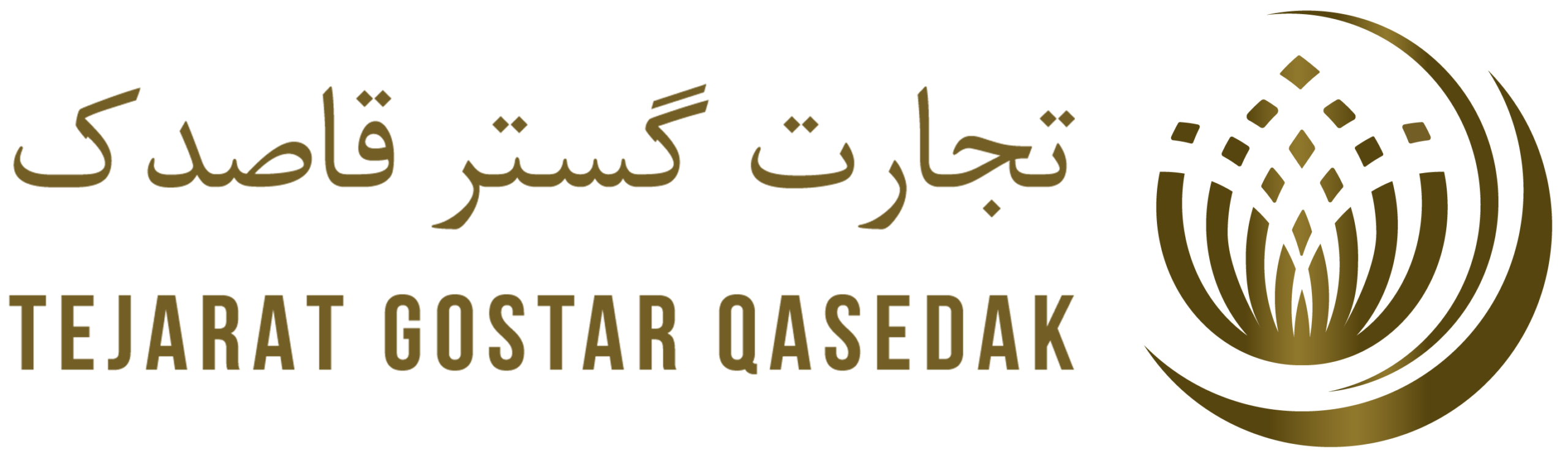 شرکت تجارت گستر قاصدک